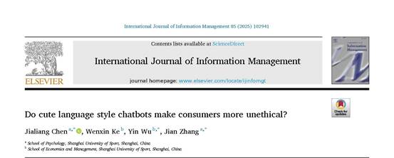 说明: 文本AI 生成的内容可能不正确。